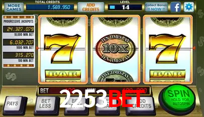 A Emoção da Loteria na 2253bet: Uma Chance de Mudança de Vida